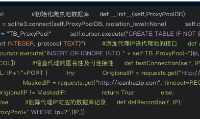 python搭建匿名代理池