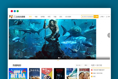 简洁黄色苹果CMSV10x站模板自适应手机版