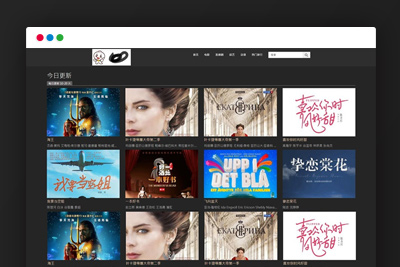 大气黑色苹果CMSV10x站模板自适应PC手机端H5整站模版