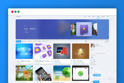 WordPress图片主题 国人原创轻拟物风格niRvana主题破解版1.5.5