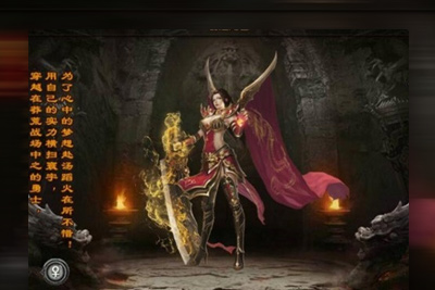 手游传奇[白日门]光束版一键起动服务器端+免费在线GM后台管理+外网地址IP改动实例教程