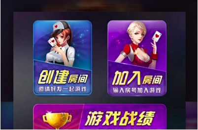 [亲测]最新更新樱花互娱完美修复运营版本+完整数据+搭建教程【接单版】