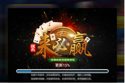 [亲测]牛状元完美完整数据+双端APP