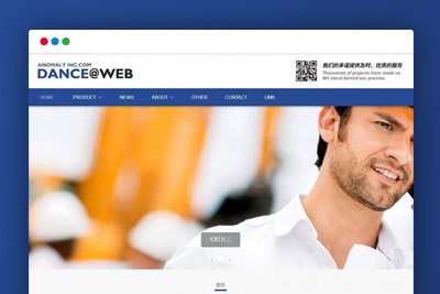 DEDECMS高端响应式外贸企业网站模版自适应手机