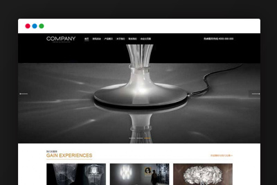 DEDECMS织梦响应式通用展示型企业站模板自适应手机