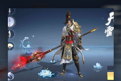 [亲测]手游 安卓+苹果端 可以用的!!带 架设教程