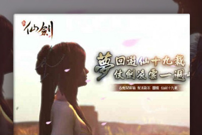 [亲测]无敌OL 源码 私服 永会包搭建运营