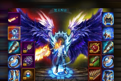 [白日门重磅] 白日门 集合带视频教程+修改器+客户端+白日手游