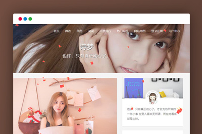 [亲测]wp 极简响应式主题个人博客KRATOS