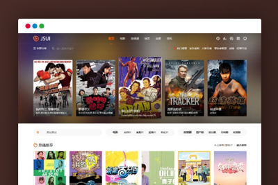 【苹果CMS V10】高端在线影视系统网站源码 自适应手机 [附小白安装教程]