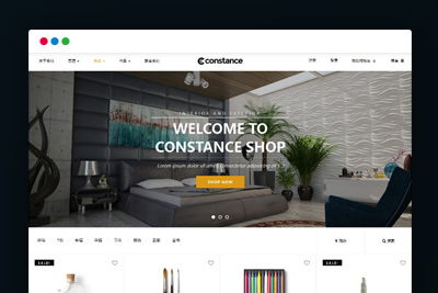 [亲测]【汉化商城主题】UI非常不错的一款WORDPRESS商城双语版带所有插件[已汉化]
