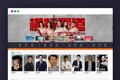 [亲测]【影视直播网站】2019最赚钱的影视源码带电视直播功能支持免签约支付与视频打赏[超快速引流源码]