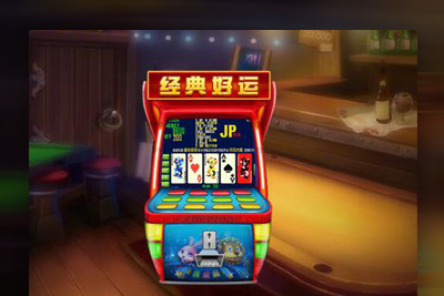 【万利来】单款ATT游戏完美游戏源码 代码无加密 无授权带多种控制[无错版本]