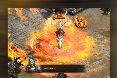 【铁骑三国】铁骑三国端游一键服务端带GM管理工具[带教程]