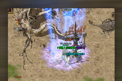 【传奇端游】英雄1级沉默GEE引擎更新修复版