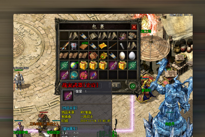 【魔法记暗黑战宠】特色微变传奇服务端