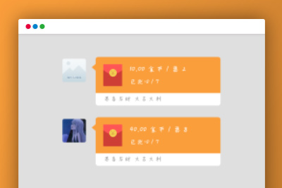 [亲测]2019 最火红包扫雷「胜率控制」「完美运营」「炒鸡详细教程」