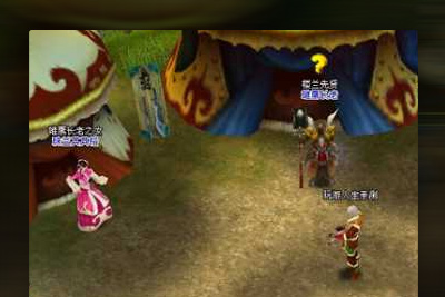 【成吉思汗2血沙单机版】GM工具一键可开全地图[带视频教程]