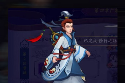 【神话手游】神话千古传说2019版一键服务端带GM管理后台[带外网架设教程]