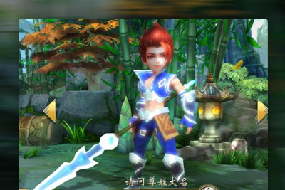 【不良人】Q版手游2019整理一键启动即玩服务端源码带GM管理工具与PC/手机游戏主页内附详细搭建教程[安卓苹果双端游戏]