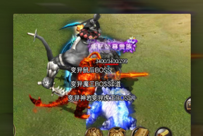 【星王合击传奇】冰雪传奇战神引擎1.80光柱修复版整理端[附带视频教程]