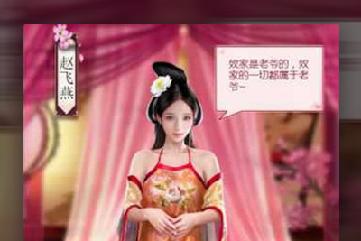 【摄政王H5宫斗手游】一键即玩服务端游戏源码带GM管理工具[可单机也可局网与外网玩]