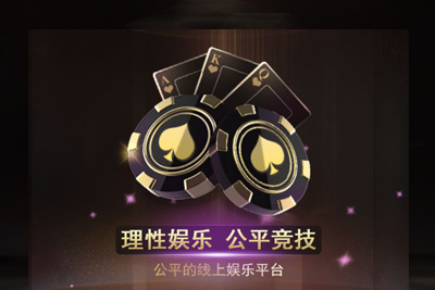 【全新UI微星游戏源码】免公众号最漂亮的微星安卓苹果双端游戏服务端免付费推广[附超详细搭建教程]